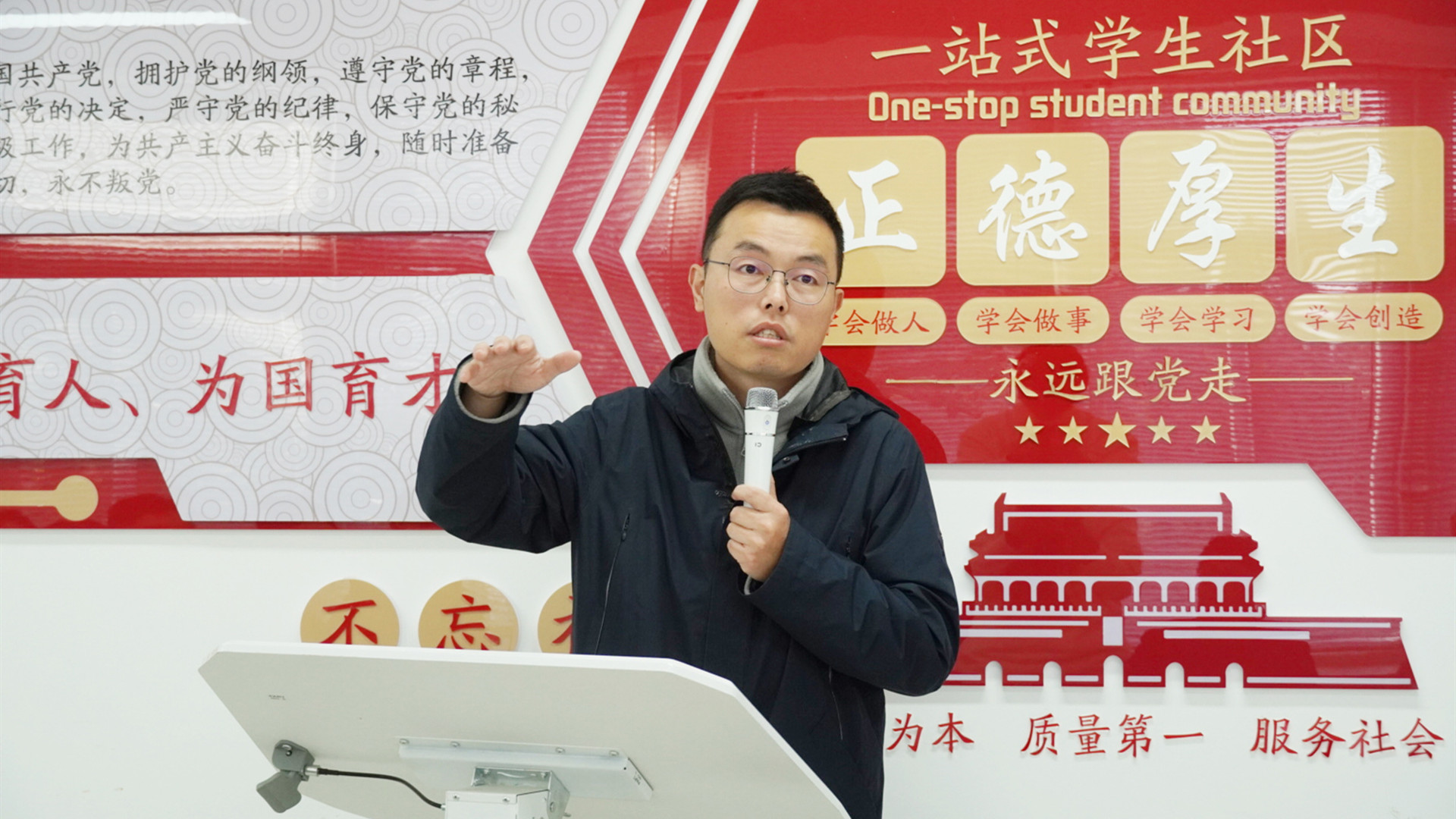 南京理工大学公共事务学院一行来我院交流调研
