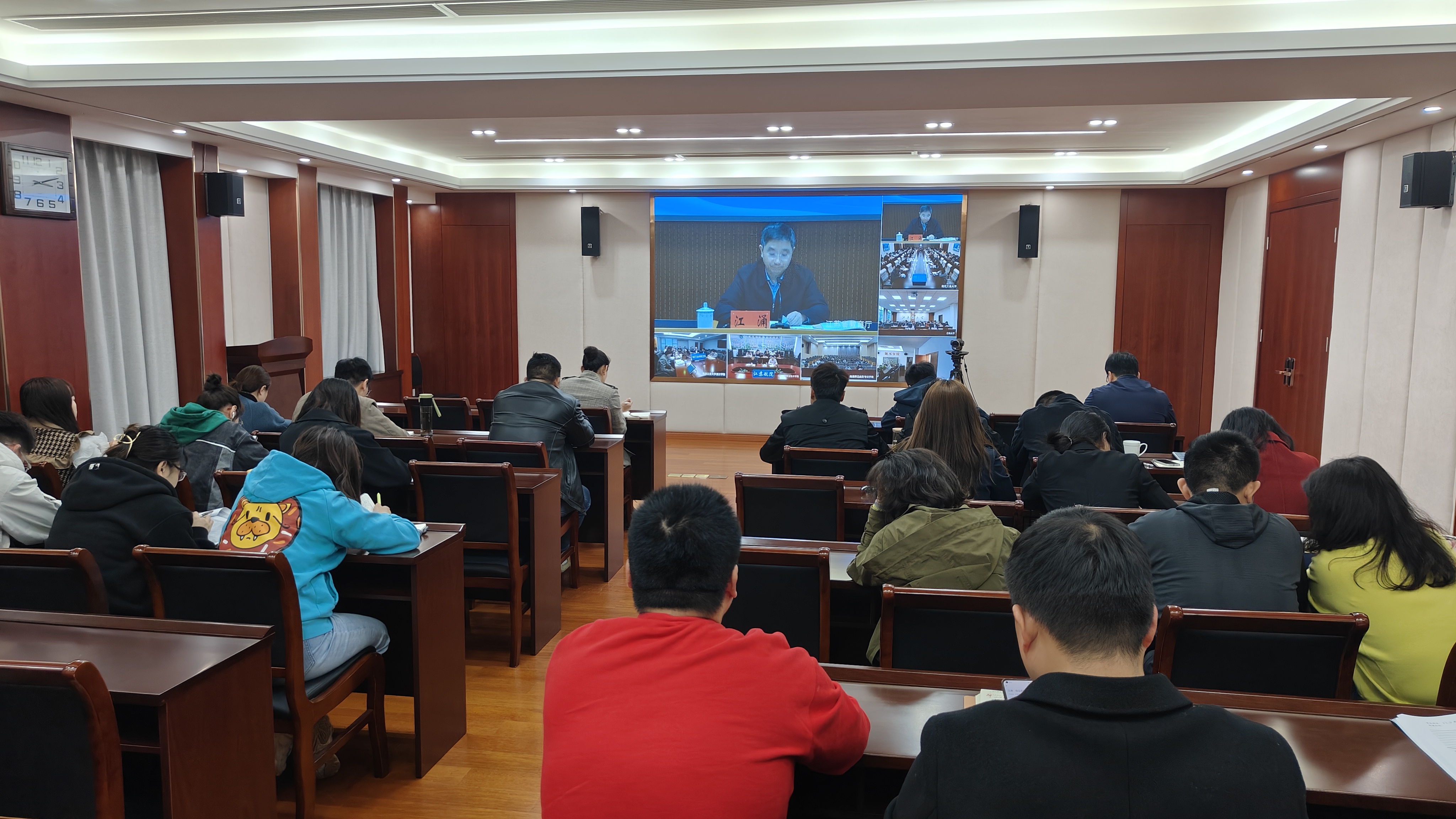 我院组织参加2023届全省普通高校毕业生就业创业工作推进视频会