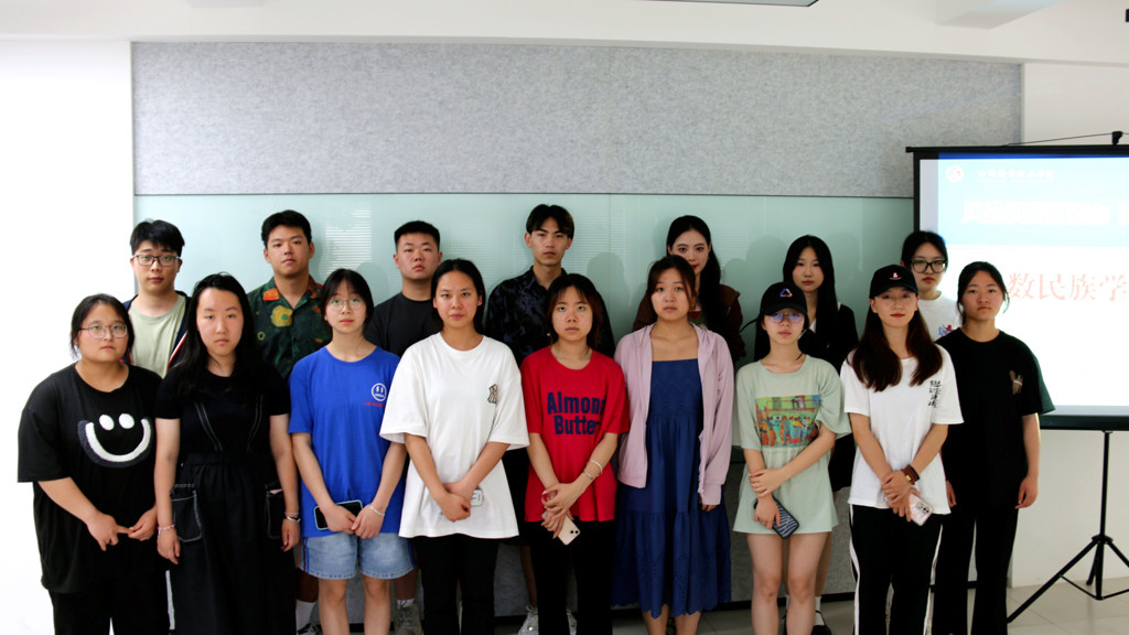 风劲帆满图新志、团结奋进开新局|我院召开少数民族学生座谈会